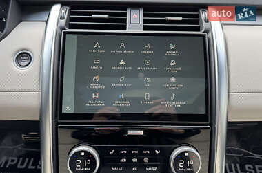 Внедорожник / Кроссовер Land Rover Discovery 2021 в 