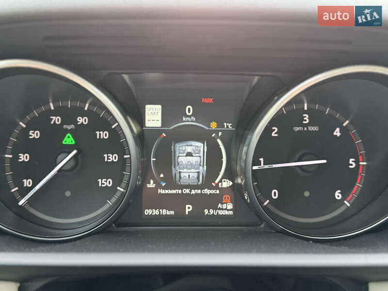 Внедорожник / Кроссовер Land Rover Discovery 2017 в Львове фото 39 Внедорожник / Кроссовер Land Rover Discovery 2017 в Львове