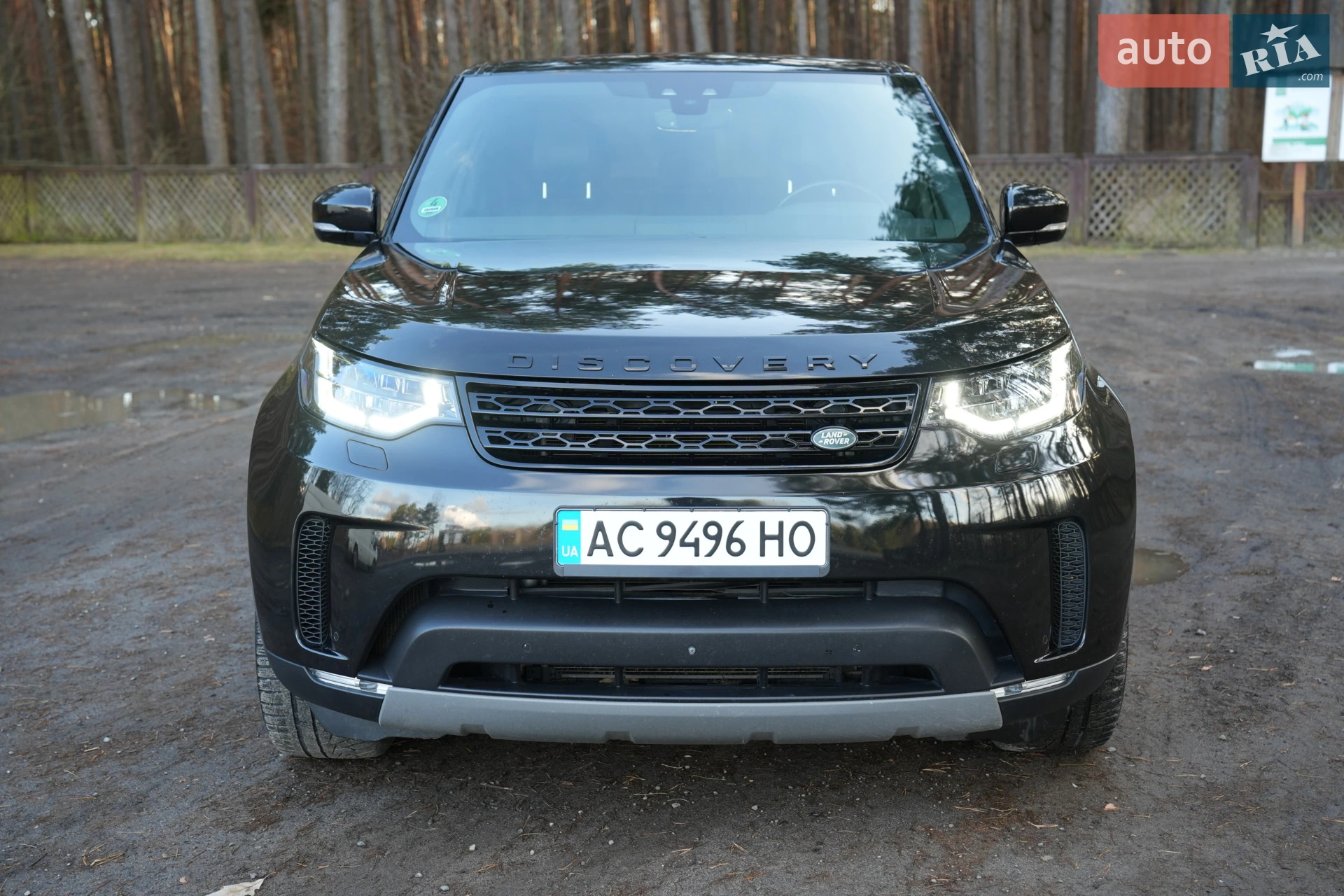 2017 Land Rover Discovery - мініатюра 7