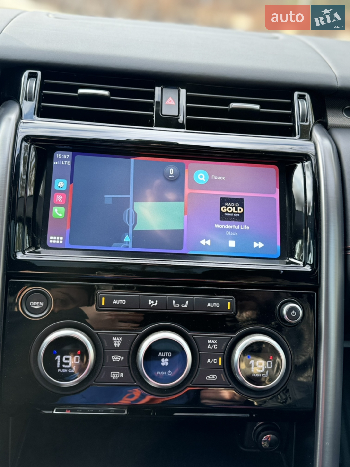 2019 Land Rover Discovery - мініатюра 26