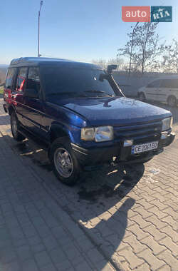 Позашляховик / Кросовер Land Rover Discovery 1995 в Чернівцях