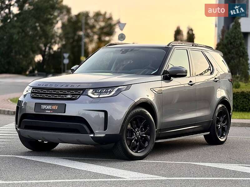Land Rover Discovery 2020