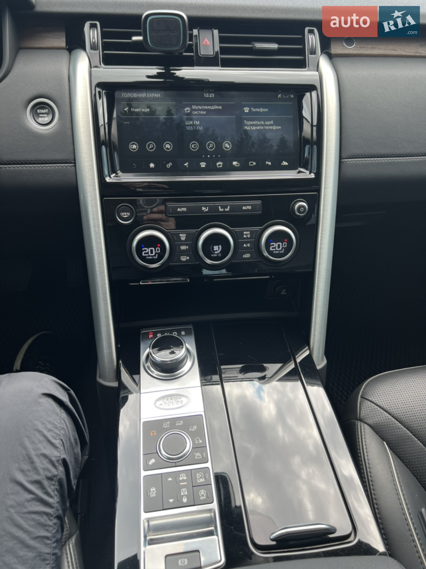 2017 Land Rover Discovery - мініатюра 24