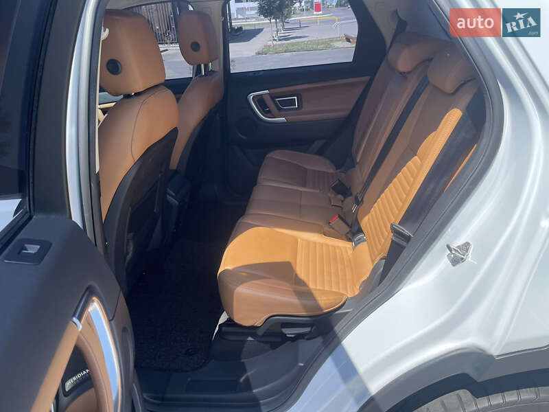 Позашляховик / Кросовер Land Rover Discovery 2017 в Мукачевому