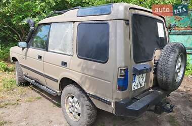 Внедорожник / Кроссовер Land Rover Discovery 1996 в 