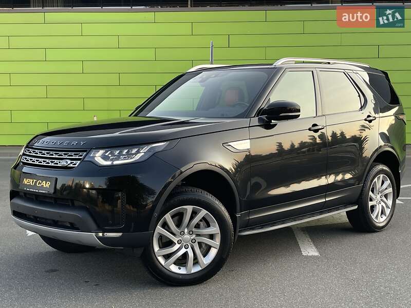 Land Rover Discovery 2020
