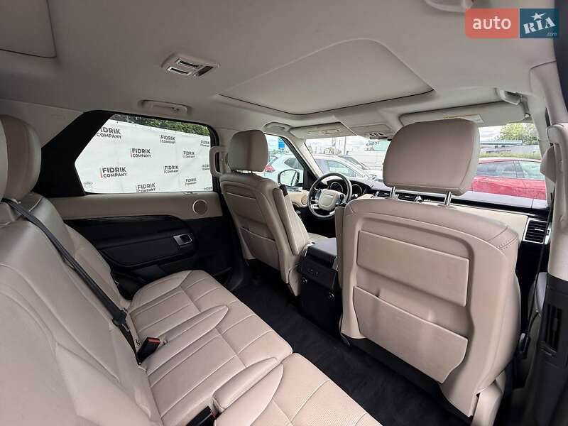 Внедорожник / Кроссовер Land Rover Discovery 2020 в Луцке