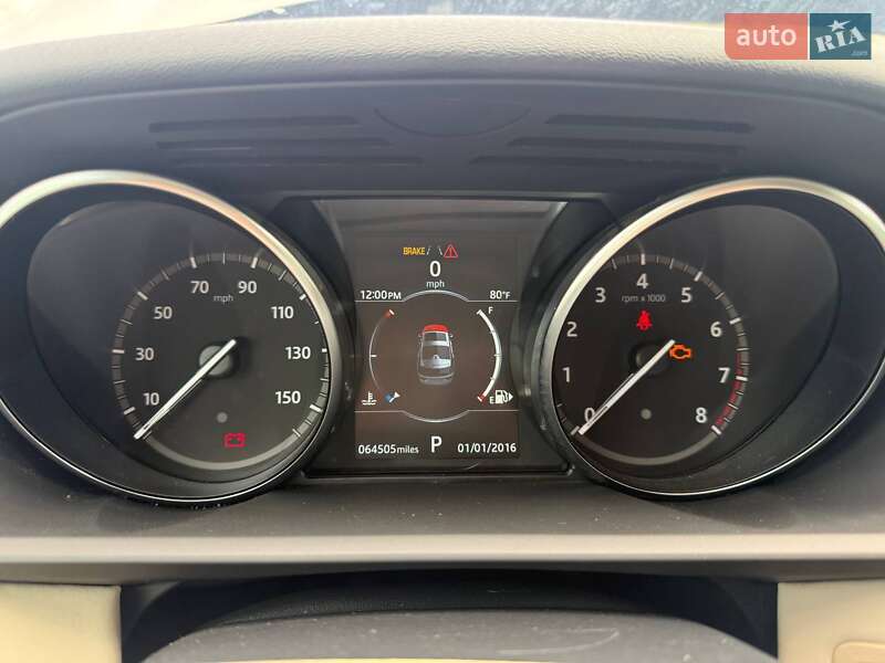 Внедорожник / Кроссовер Land Rover Discovery 2020 в Луцке