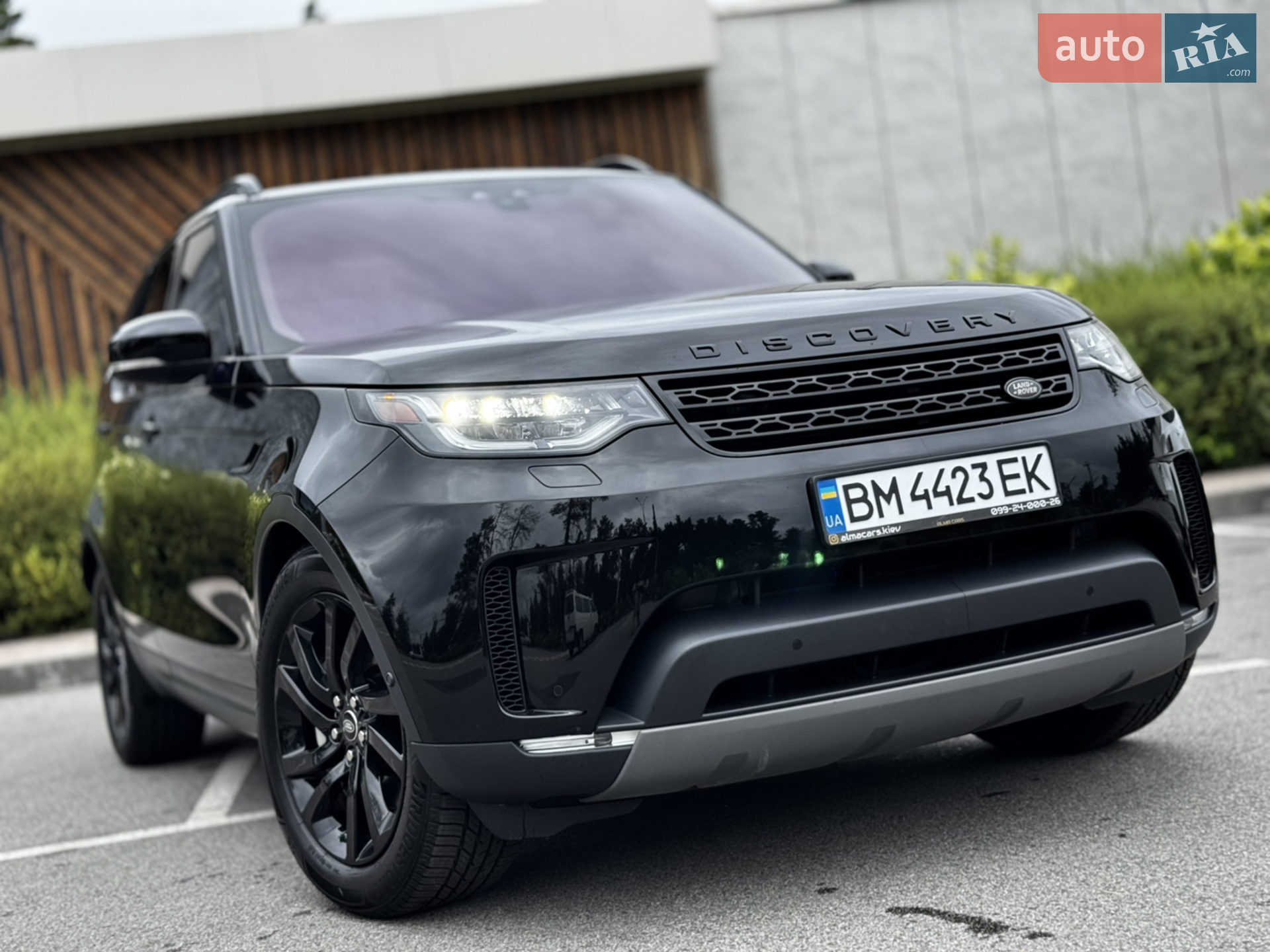 2019 Land Rover Discovery - мініатюра 9
