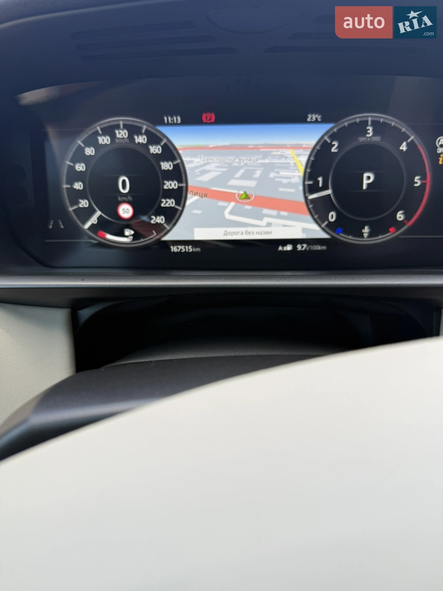 2019 Land Rover Discovery - мініатюра 2