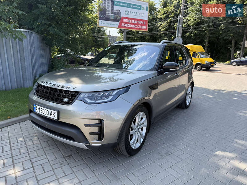 Land Rover Discovery 2019
