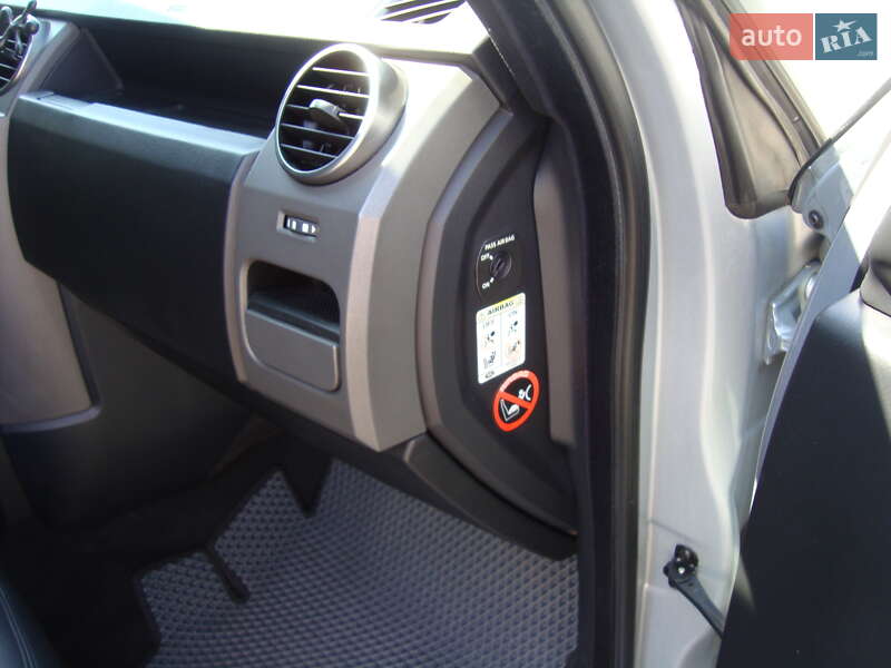 Позашляховик / Кросовер Land Rover Discovery 2006 в Києві