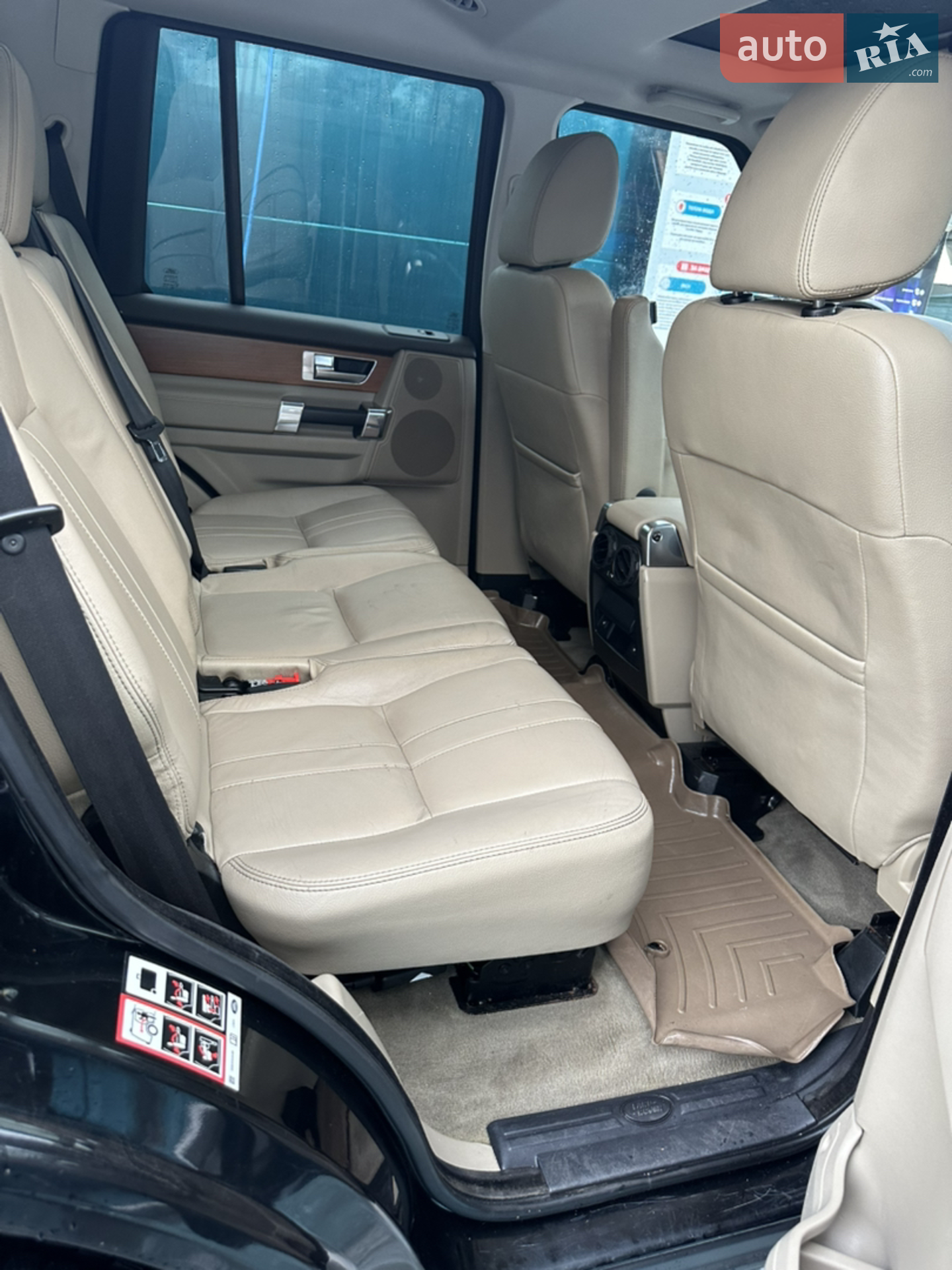 2014 Land Rover Discovery - мініатюра 23