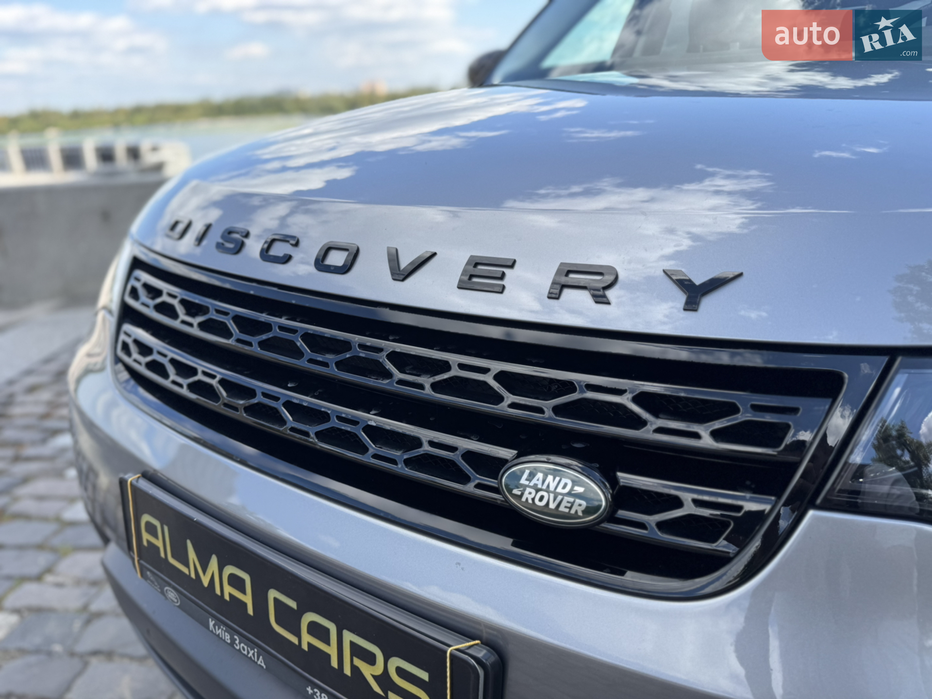 2020 Land Rover Discovery - мініатюра 5