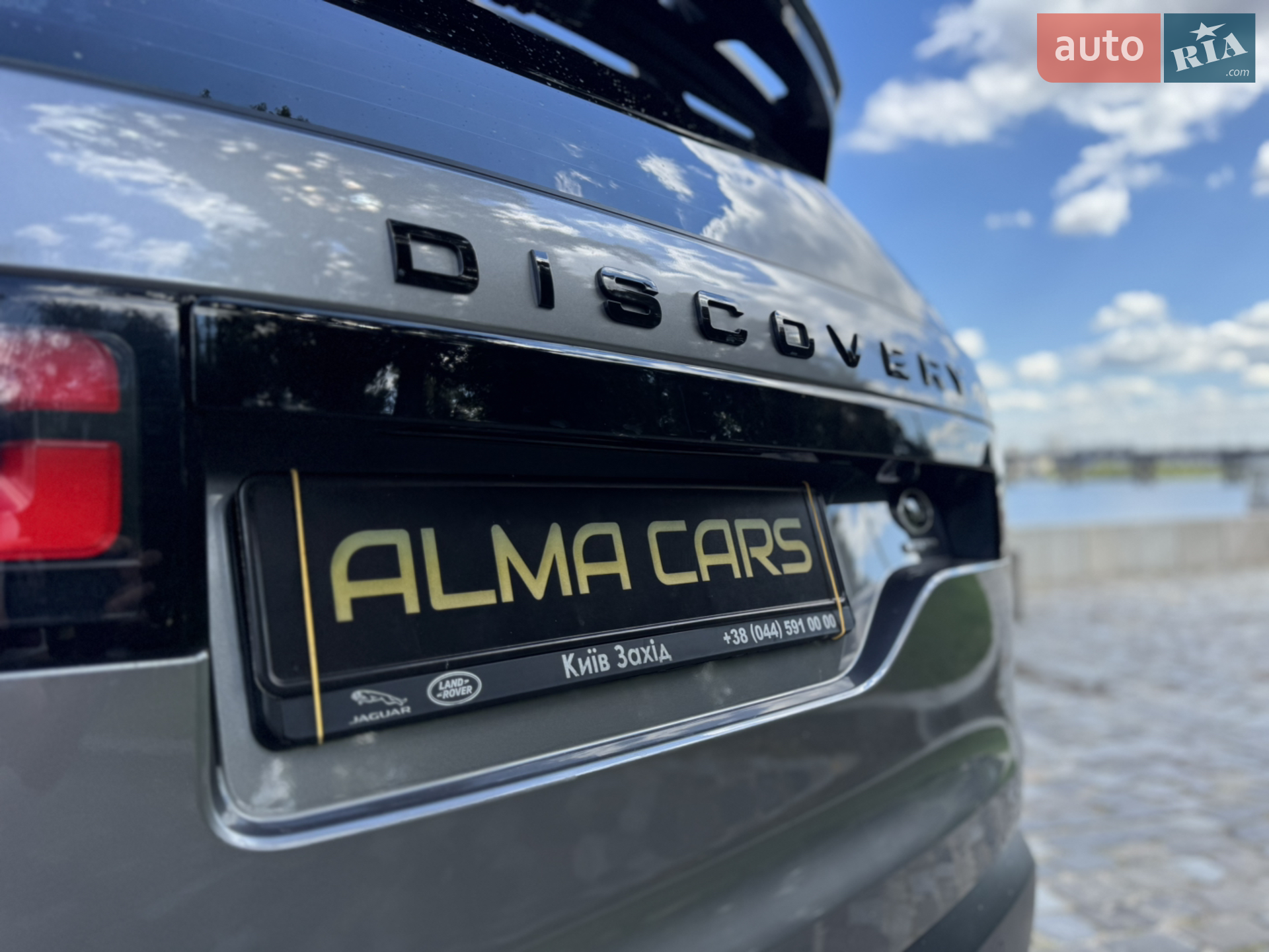 2020 Land Rover Discovery - мініатюра 33