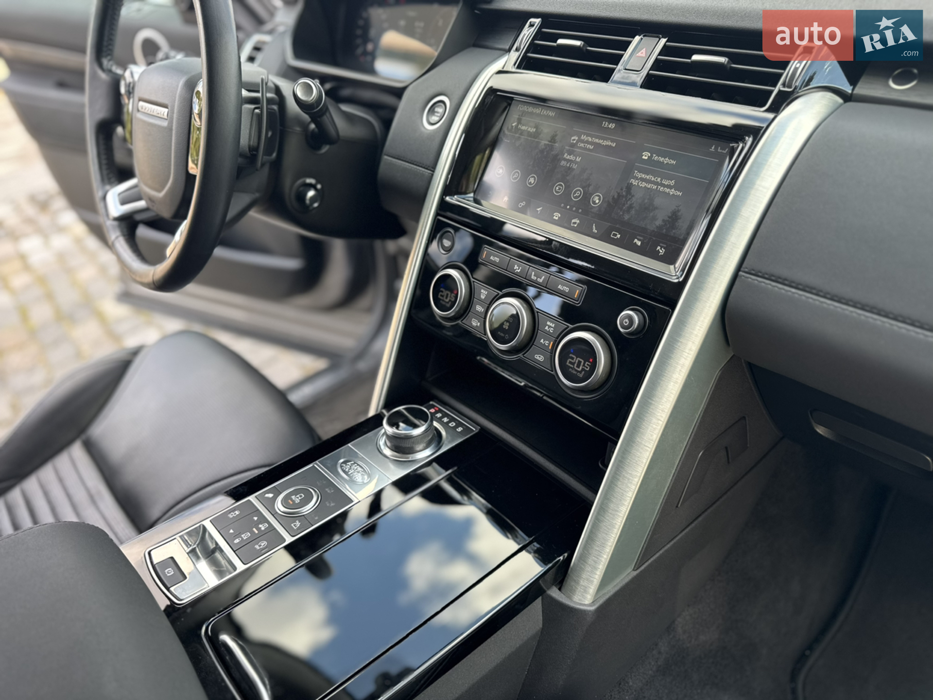 2020 Land Rover Discovery - мініатюра 74