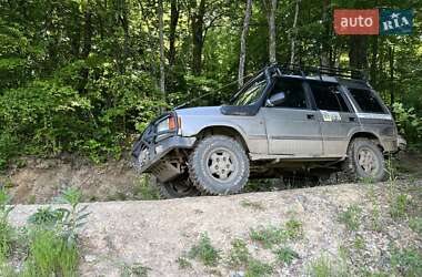 Внедорожник / Кроссовер Land Rover Discovery 1996 в  фото 12 Внедорожник / Кроссовер Land Rover Discovery 1996 в