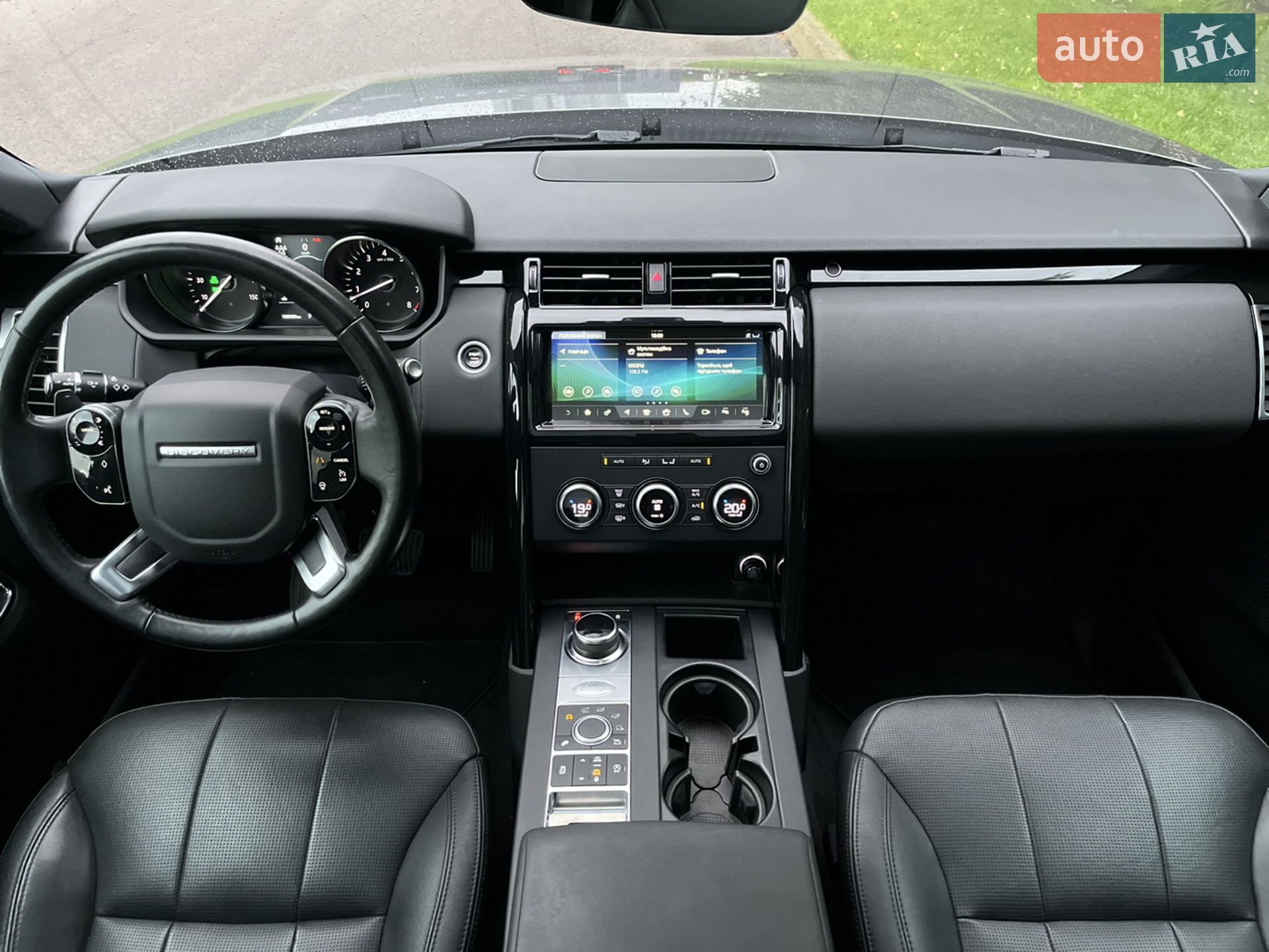2019 Land Rover Discovery - мініатюра 12