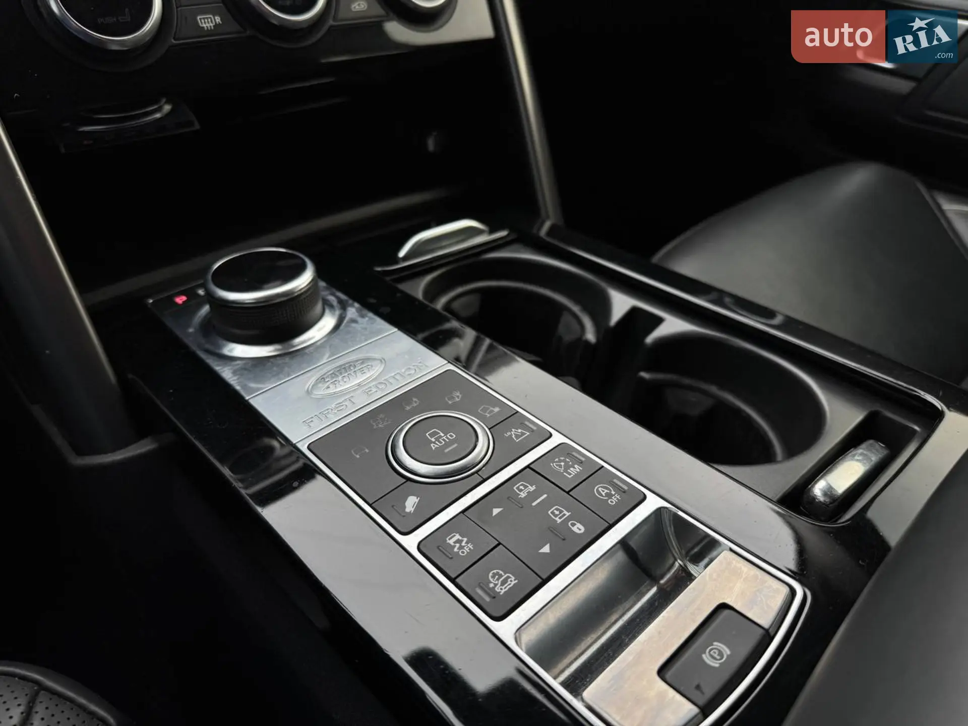 2017 Land Rover Discovery - мініатюра 10