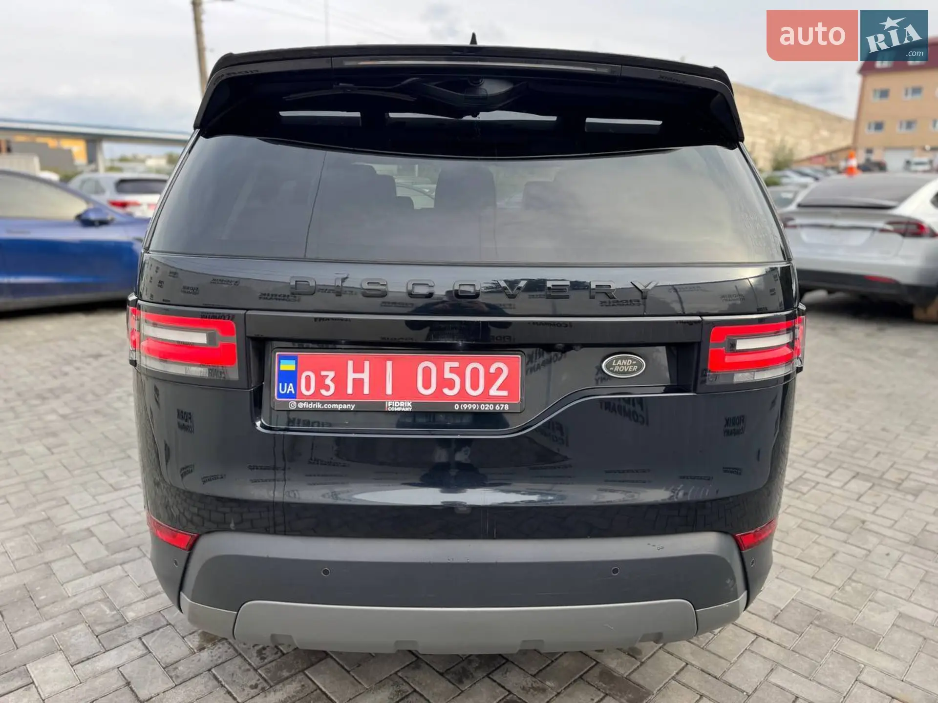2017 Land Rover Discovery - мініатюра 7