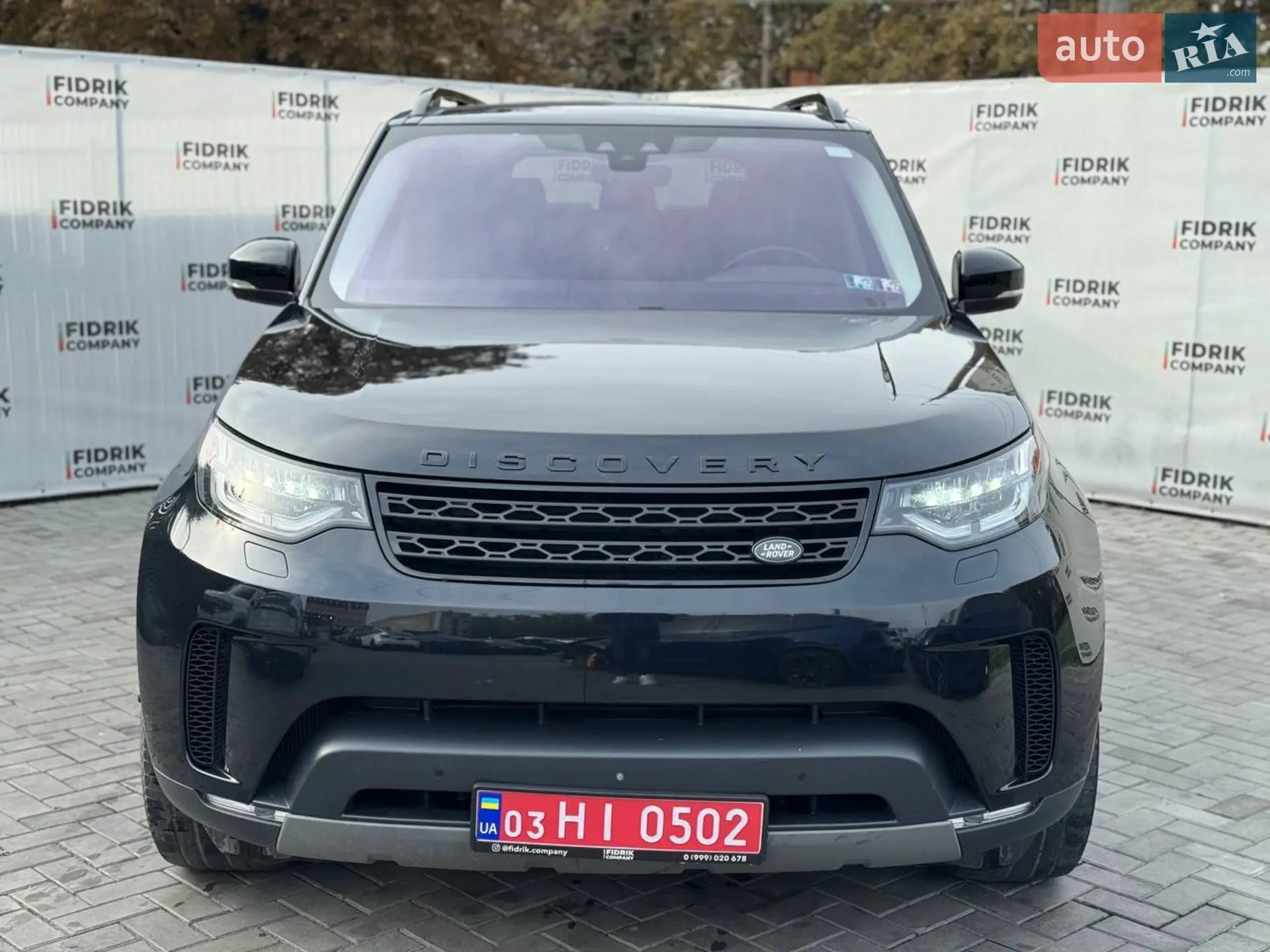 2017 Land Rover Discovery - мініатюра 2