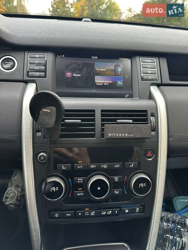 Позашляховик / Кросовер Land Rover Discovery 2019 в Києві