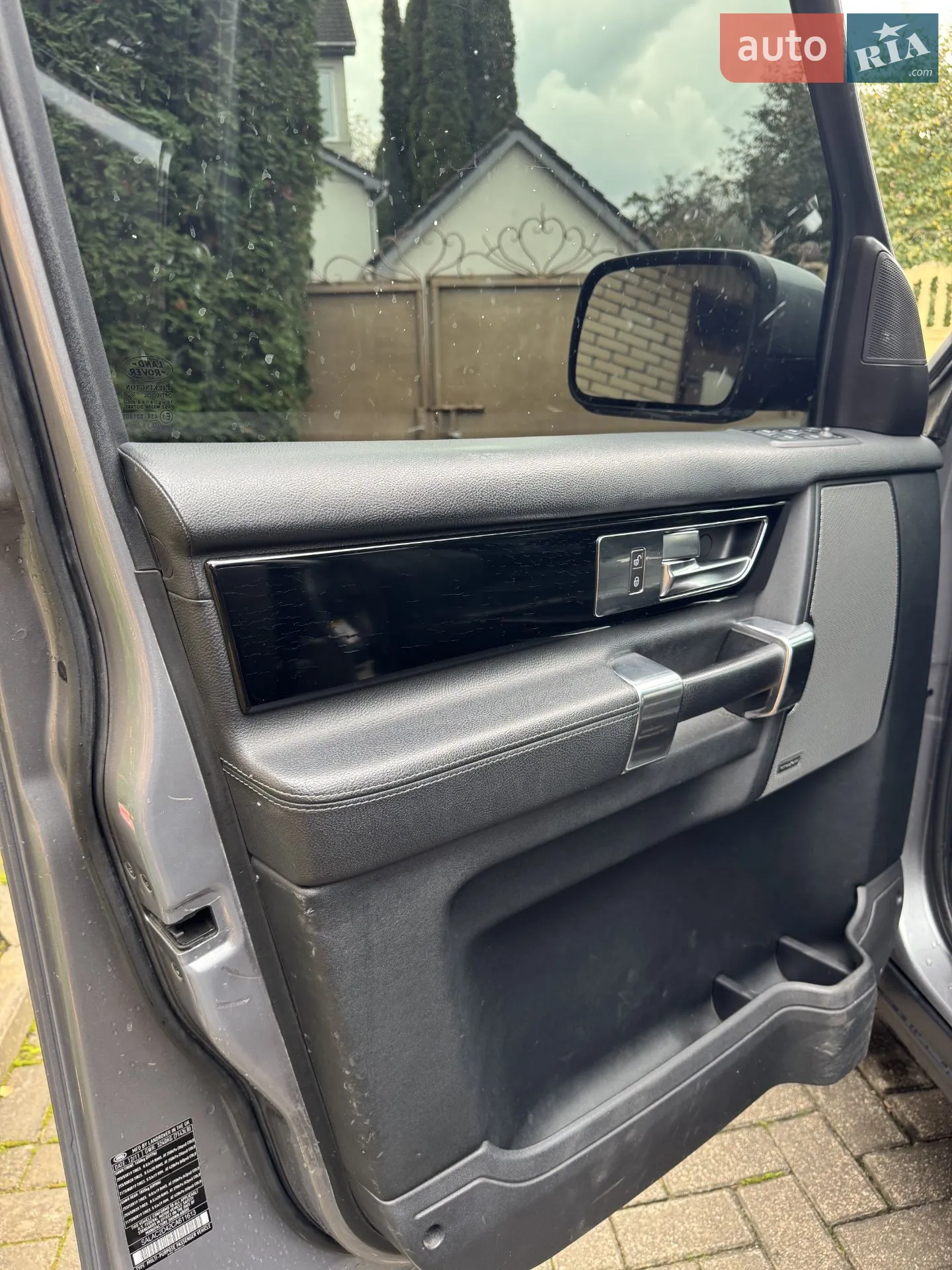 2011 Land Rover Discovery - мініатюра 12