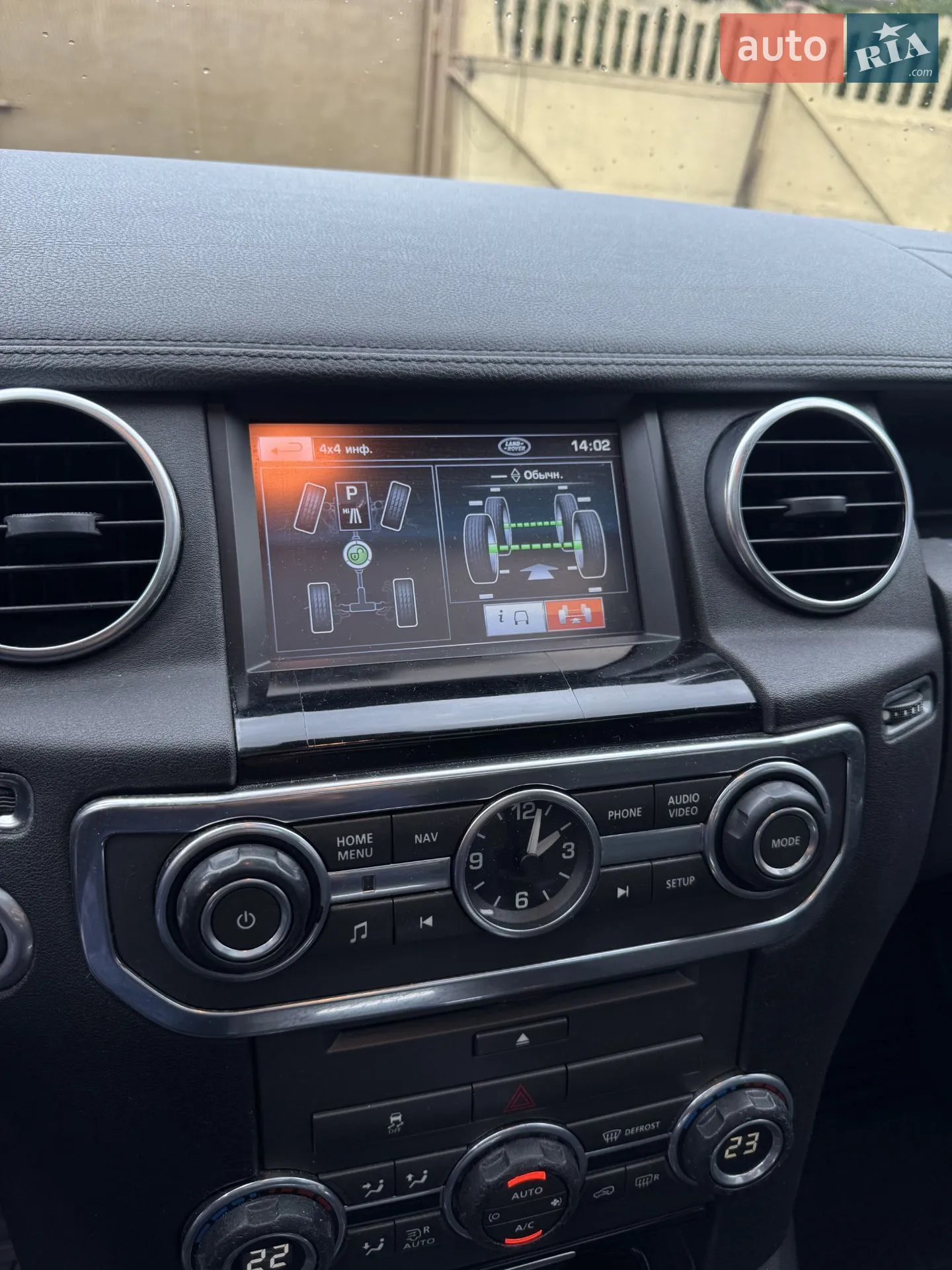2011 Land Rover Discovery - мініатюра 31