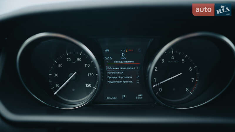 Позашляховик / Кросовер Land Rover Discovery 2019 в Києві фото 40 Позашляховик / Кросовер Land Rover Discovery 2019 в Києві