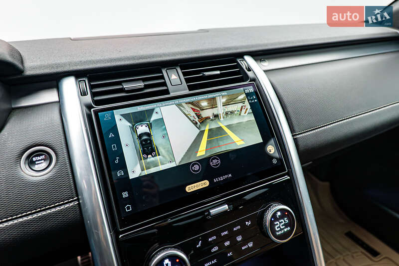 Позашляховик / Кросовер Land Rover Discovery 2023 в Києві фото 21 Позашляховик / Кросовер Land Rover Discovery 2023 в Києві
