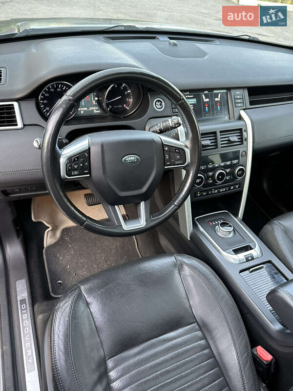 Внедорожник / Кроссовер Land Rover Discovery 2015 в Полтаве