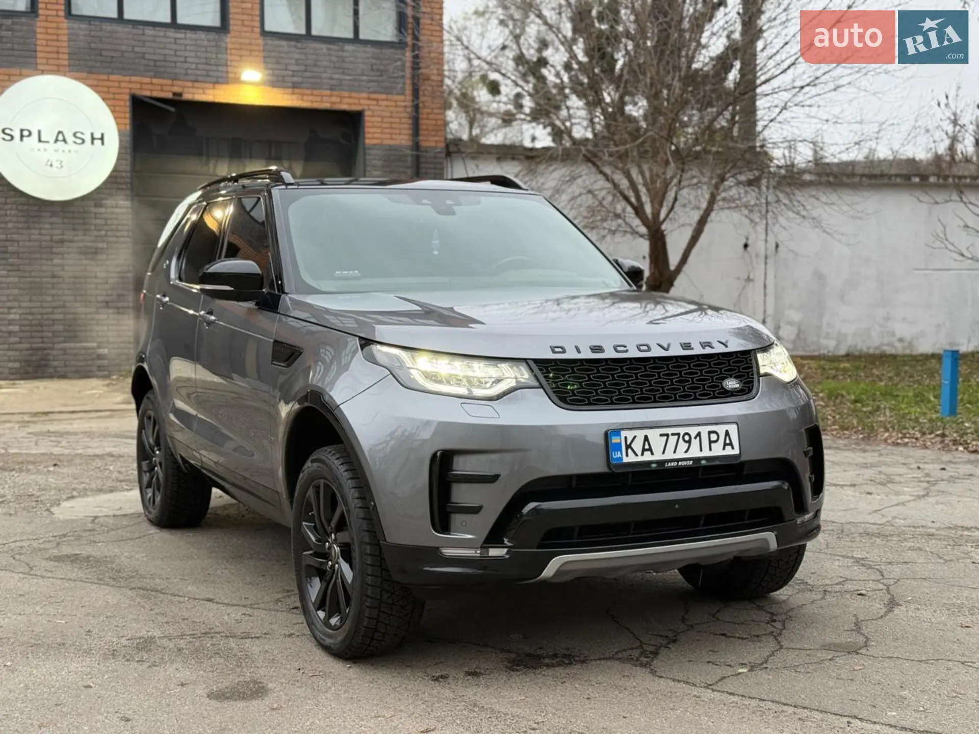 2020 Land Rover Discovery - мініатюра 3
