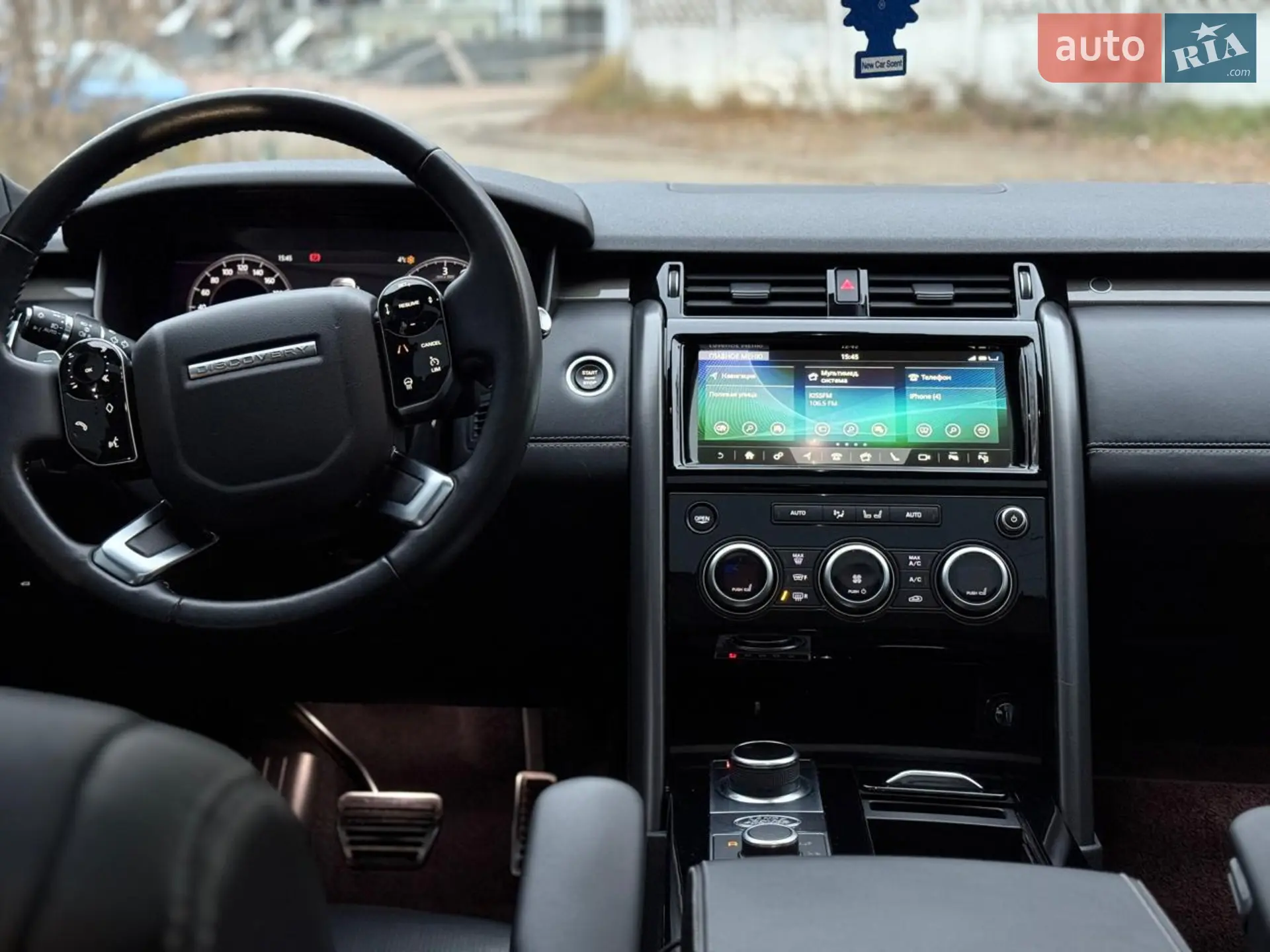 2020 Land Rover Discovery - мініатюра 18