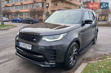 Внедорожник / Кроссовер Land Rover Discovery 2021 в Киеве
