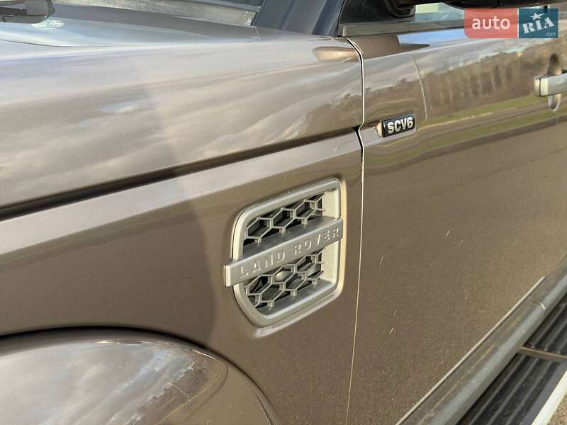 Внедорожник / Кроссовер Land Rover Discovery 2015 в Кривом Роге