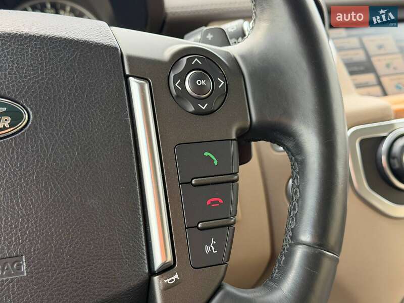 Внедорожник / Кроссовер Land Rover Discovery 2015 в Кривом Роге