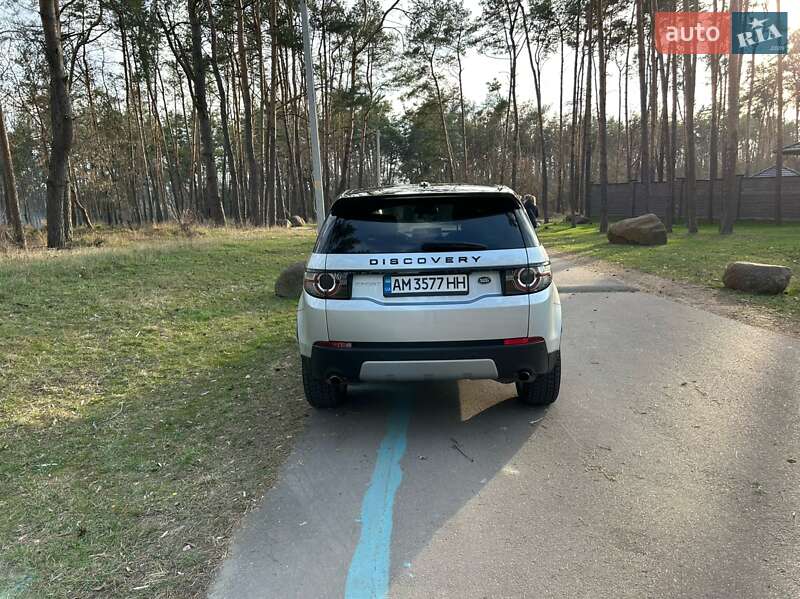 Внедорожник / Кроссовер Land Rover Discovery 2015 в Житомире