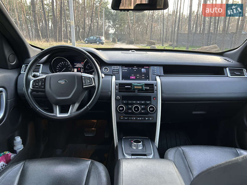 Внедорожник / Кроссовер Land Rover Discovery 2015 в Житомире