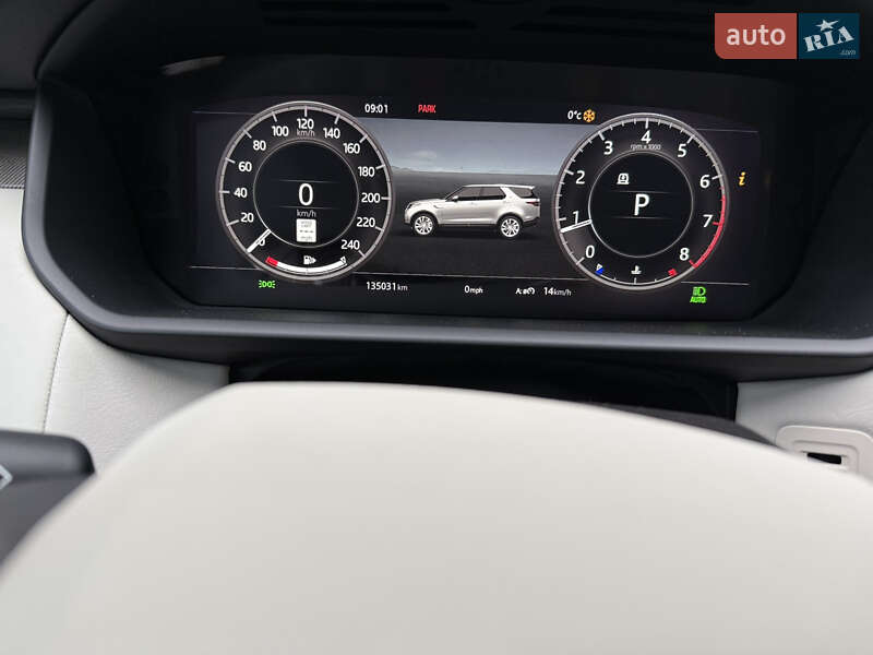 Внедорожник / Кроссовер Land Rover Discovery 2018 в Чернигове