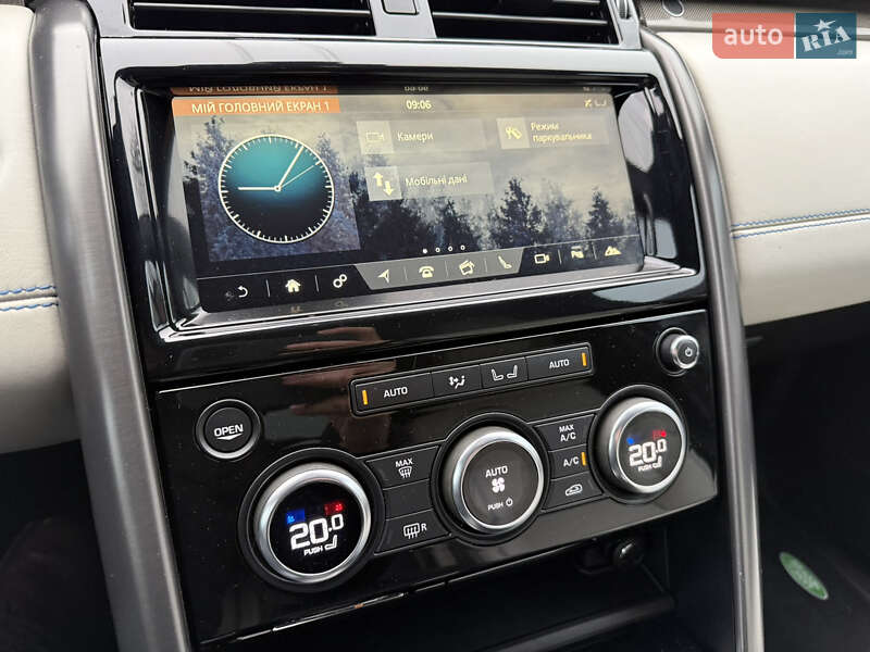 Внедорожник / Кроссовер Land Rover Discovery 2018 в Чернигове