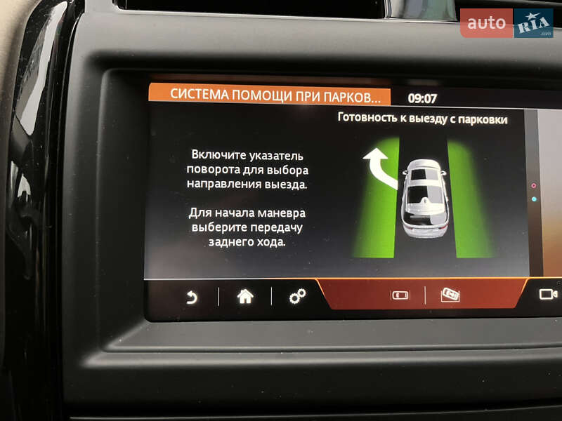 Внедорожник / Кроссовер Land Rover Discovery 2019 в Харькове фото 13 Внедорожник / Кроссовер Land Rover Discovery 2019 в Харькове