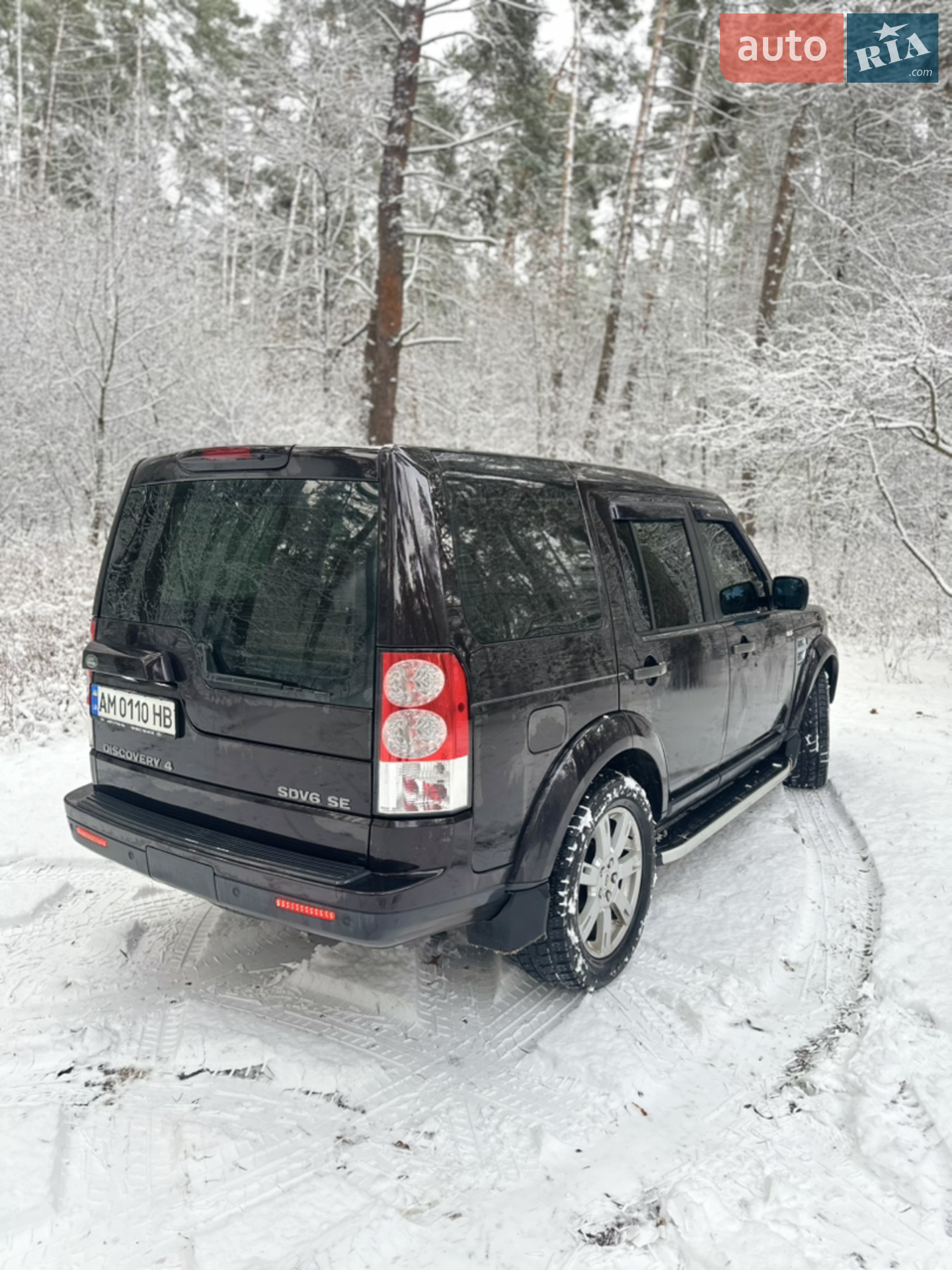 2011 Land Rover Discovery - мініатюра 6