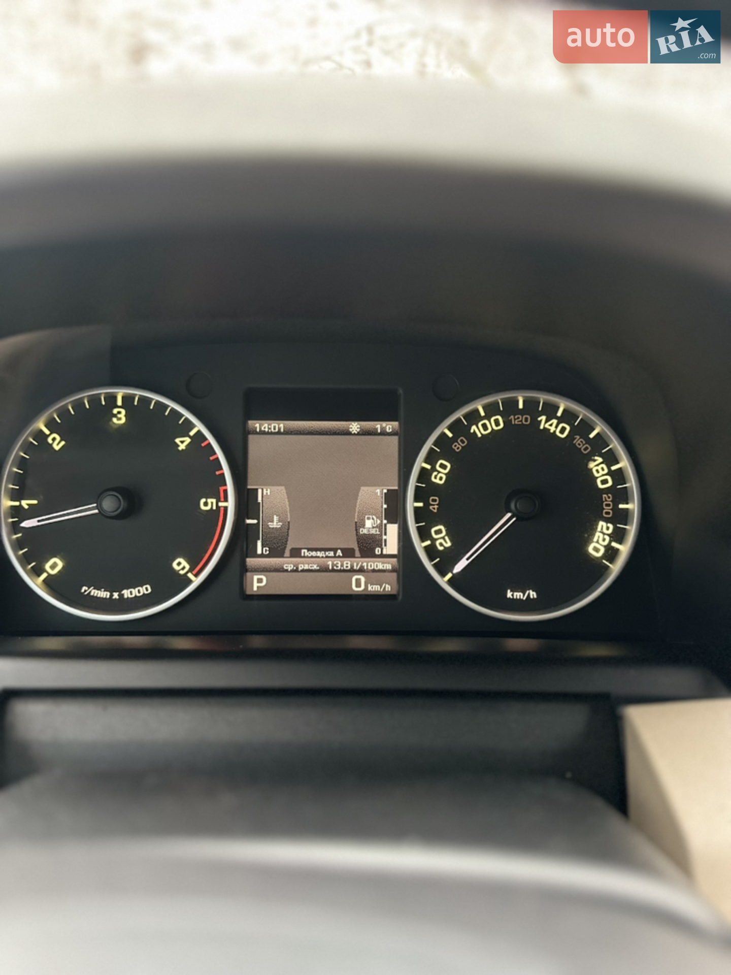 2011 Land Rover Discovery - мініатюра 13