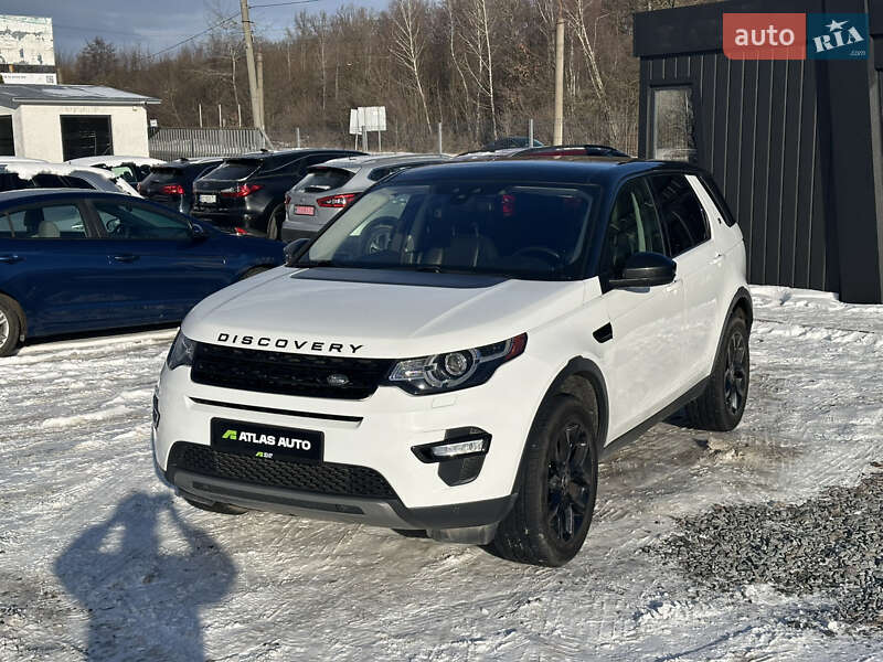 Внедорожник / Кроссовер Land Rover Discovery 2016 в Львове фото 2 Внедорожник / Кроссовер Land Rover Discovery 2016 в Львове