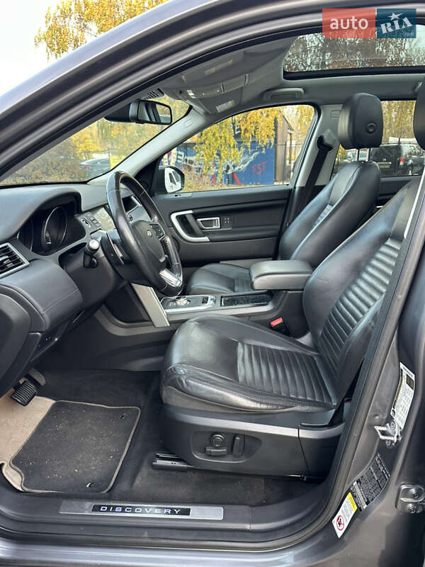 Внедорожник / Кроссовер Land Rover Discovery 2015 в Полтаве фото 13 Внедорожник / Кроссовер Land Rover Discovery 2015 в Полтаве