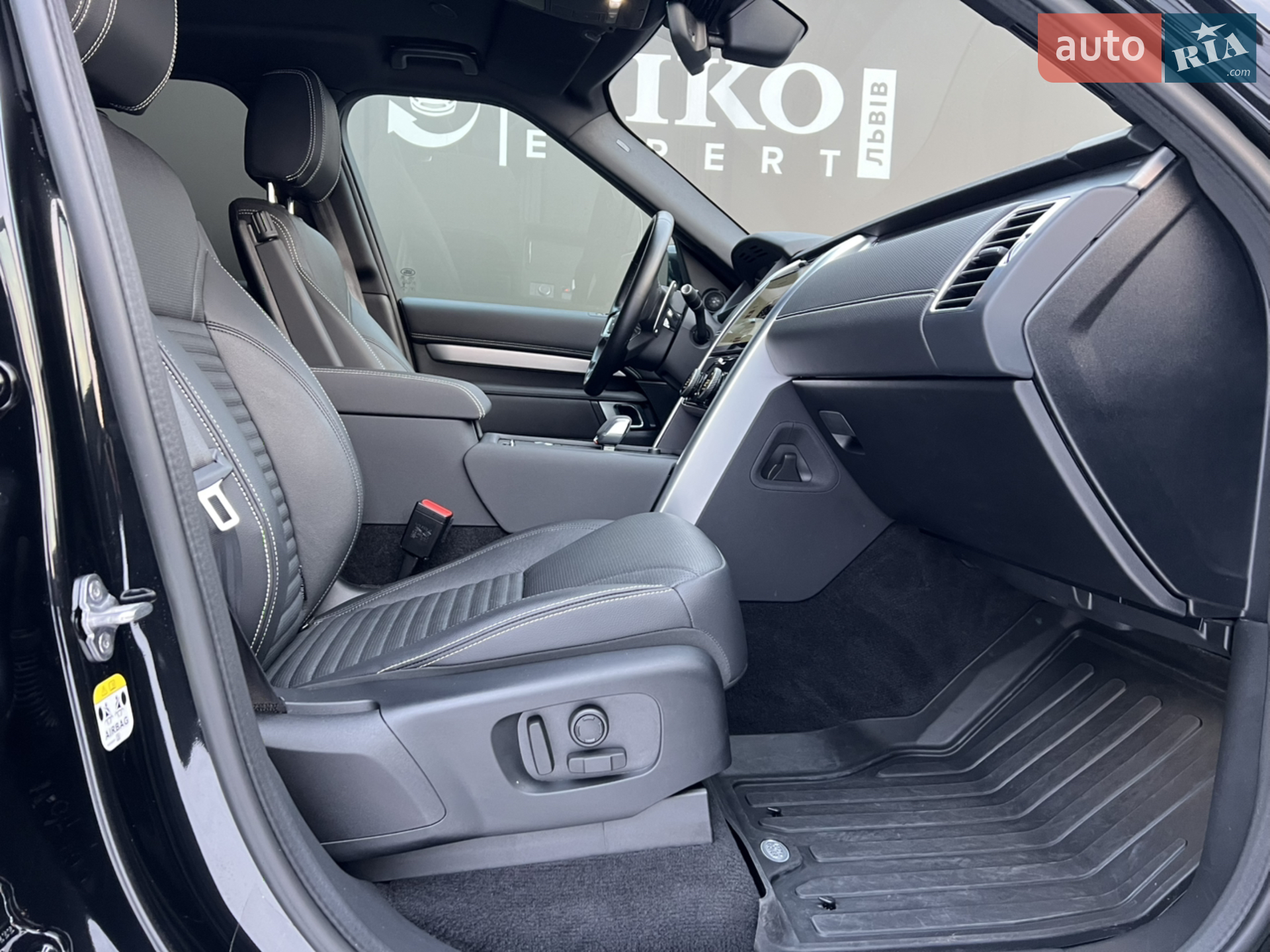 2023 Land Rover Discovery - мініатюра 29