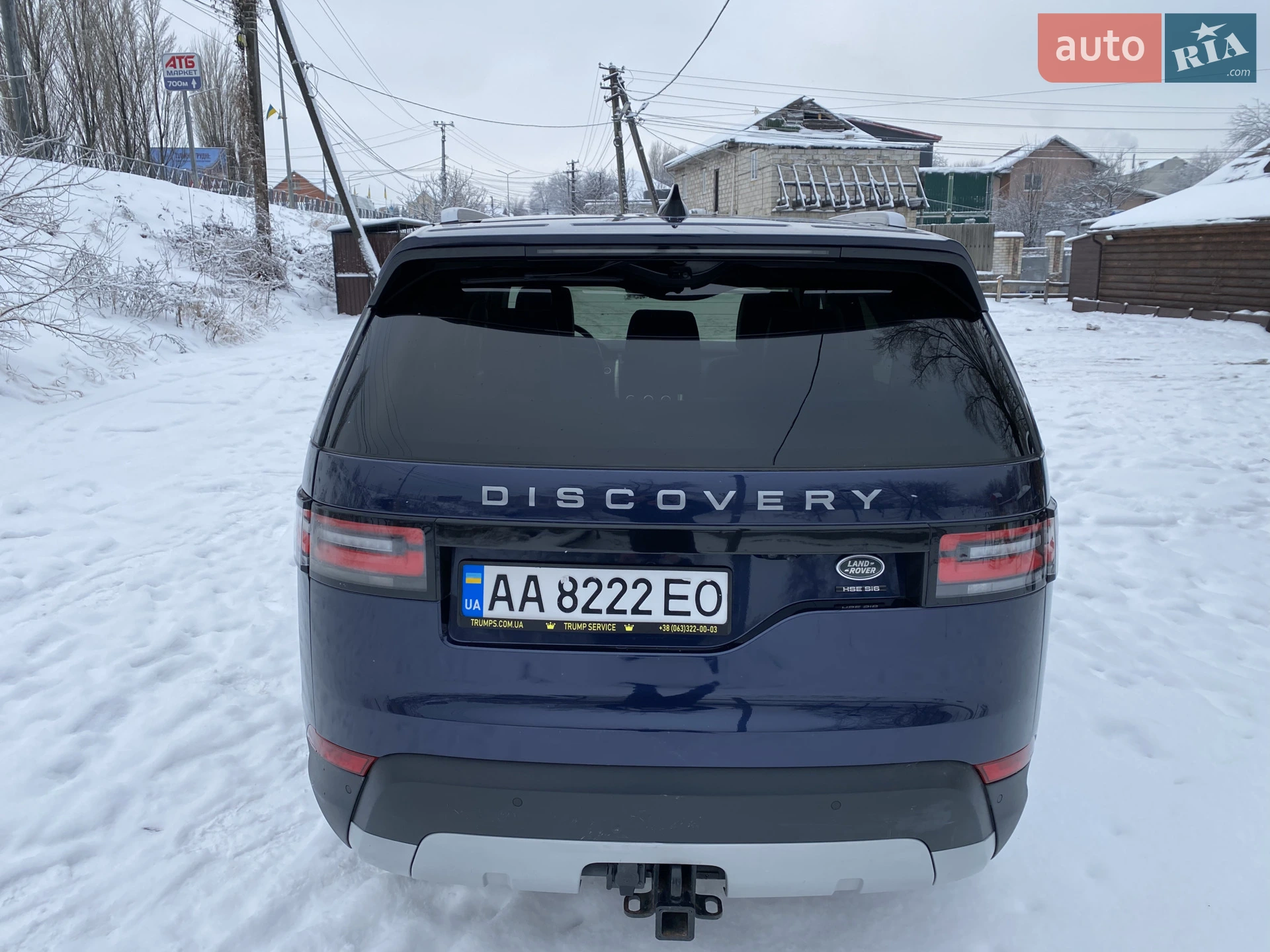 2018 Land Rover Discovery - мініатюра 19