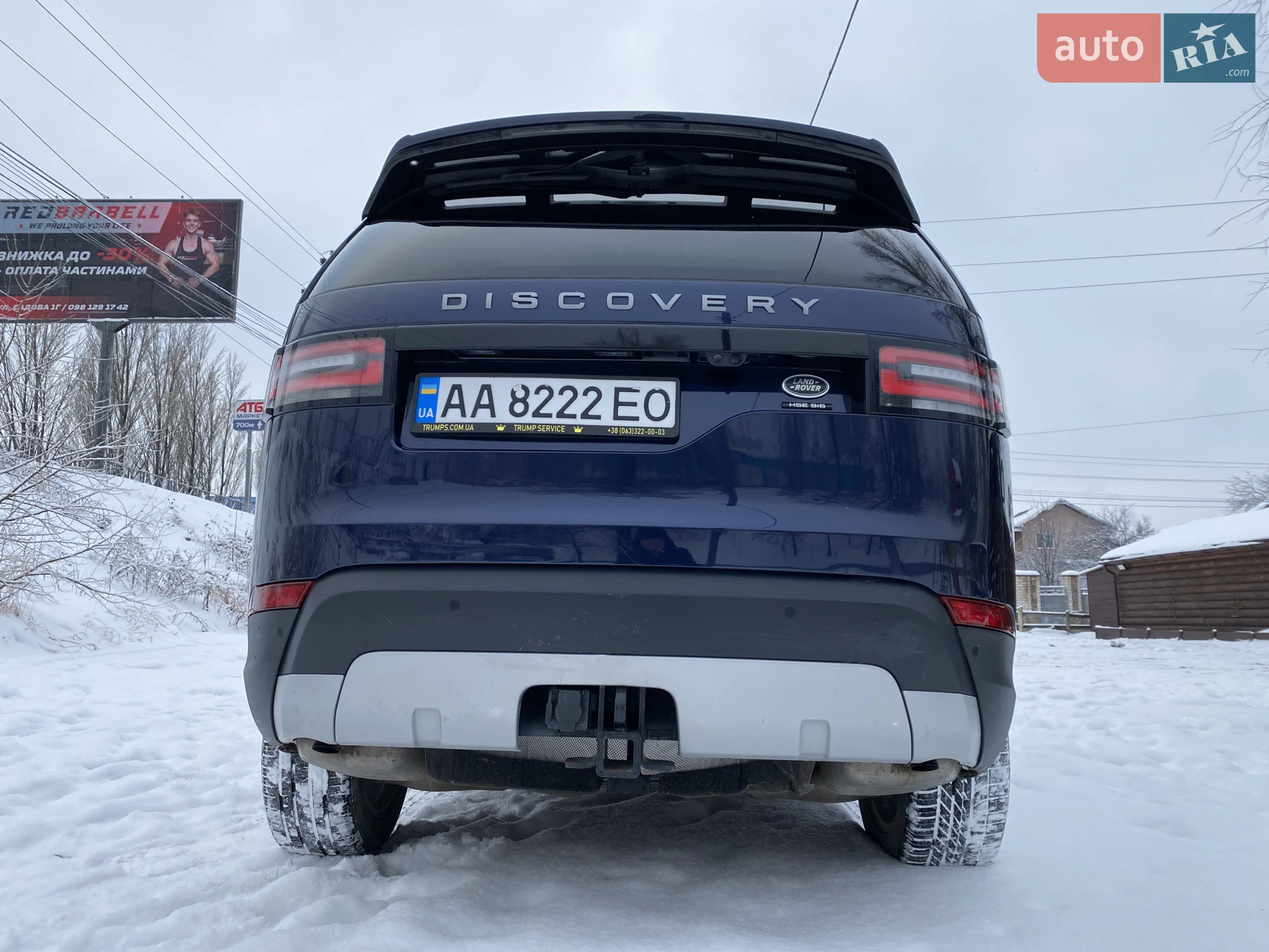 2018 Land Rover Discovery - мініатюра 28