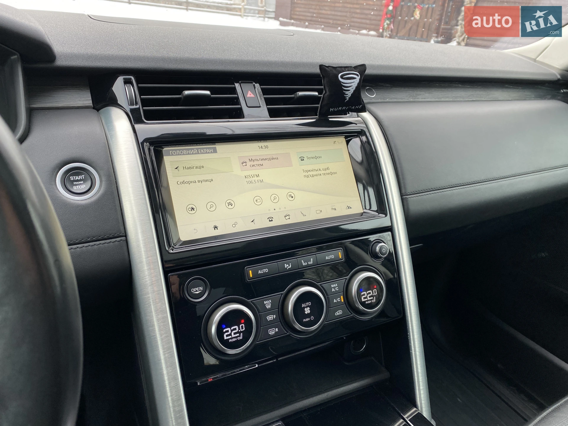 2018 Land Rover Discovery - мініатюра 51