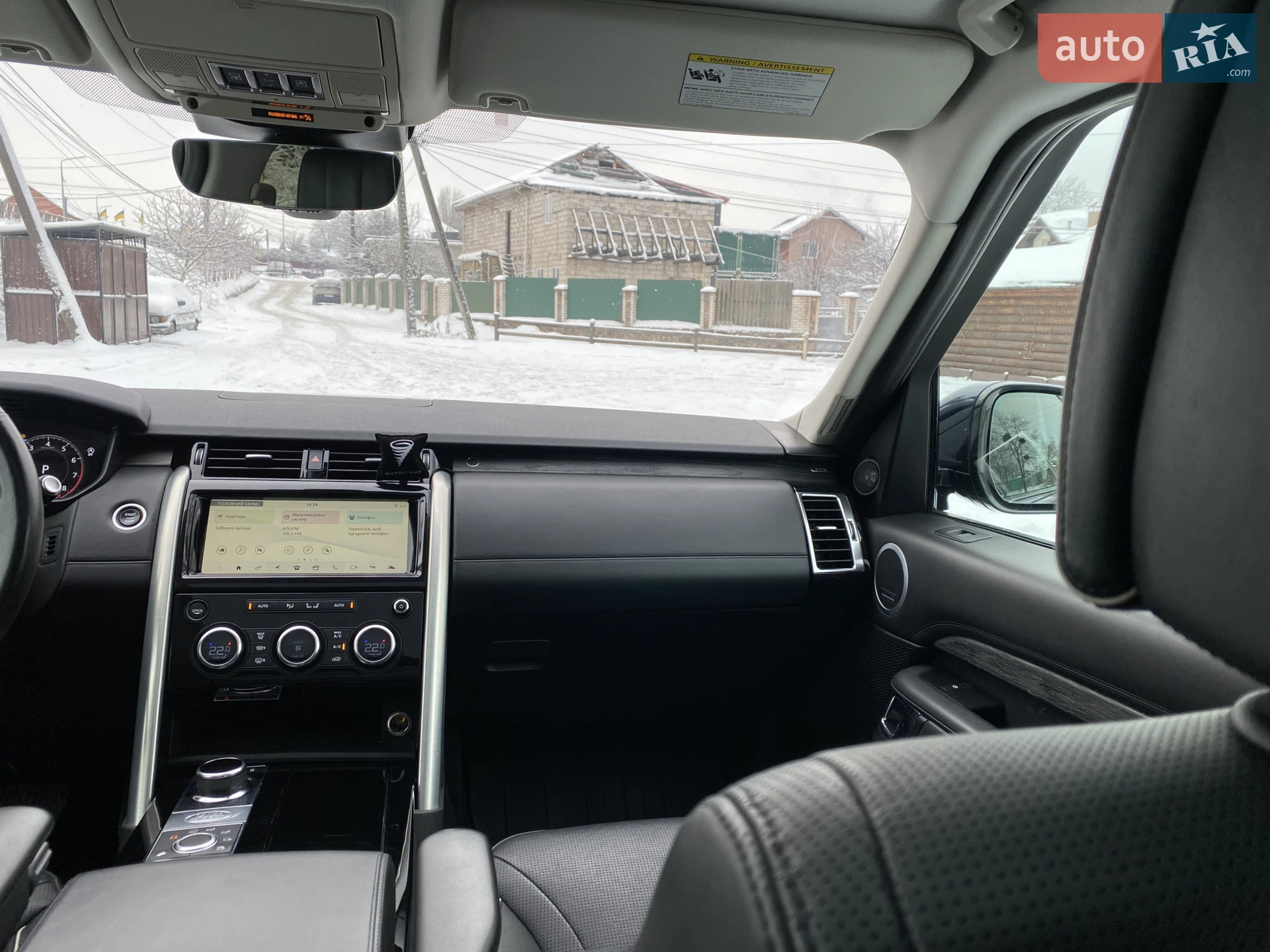 2018 Land Rover Discovery - мініатюра 70